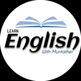 مدرب اللغة الإنكليزية منتظر الموسوي