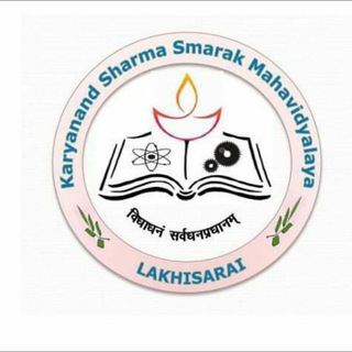 KSS College, Lakhisarai.(Official Channel) Munger university, Munger. ✍