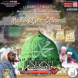 Dewan Selawat Raudhah Muhibbin - Official