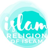 Religion of Islam