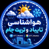 هواشناسی تایباد و تربتجام