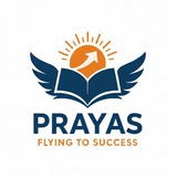 PRAYAS