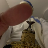 مُعين