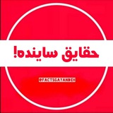 Картинка канала