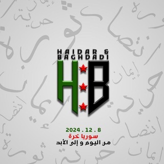 الرياضيات مع أ.نور الدين البغدادي
