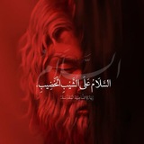 الܓُܚܚܯن
