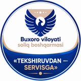 Buxoro viloyati soliq boshqarmasi