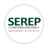 ЖАҢЫЛЫКТАР