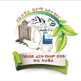 Butajira City Communication Office