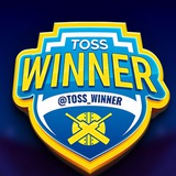 TOSS WINNER โข