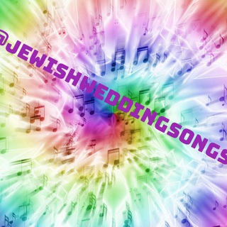Wedding songs
