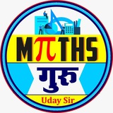 MATHs GURU-Uday Sir