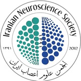 انجمن علوم اعصاب ایران (INSS)