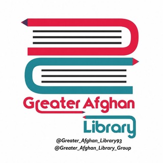 Greater Afghan Library 📚