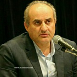⚖ حقوق مهندسی ایران
