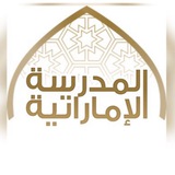 مدرسة زينب ح2 وح3