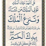 خبير الداو جونز