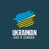 Ukrainian.us Official