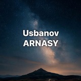 Usbanov ARNASY