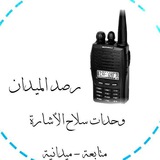 حدود غزة سريا القدس