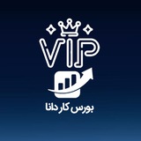 VIP_Kardana_Channel