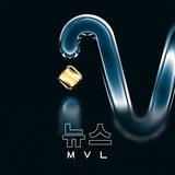 MVLchain News_KR