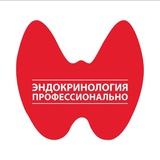 Северо-Западный центр эндокринологии и эндокринной хирургии