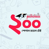 200Special Model Test