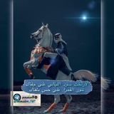 ♛شيلات حماسيه♛
