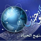 منشورات وصوتيات سلفية 🌸