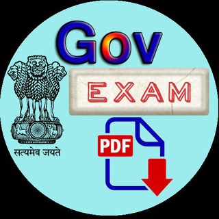 Gov Exam Pdfs