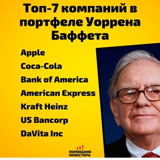 Слушать аудио подкасты.