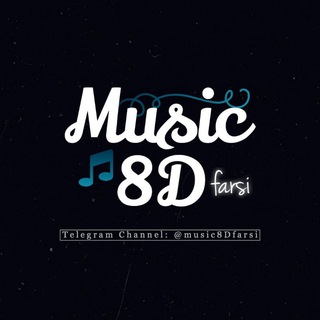 Music 8D Farsi