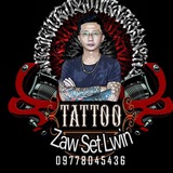 Zaw Set Lwin (Tattoo Art)