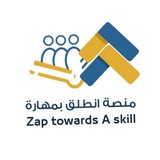 اعلانات /دورات ، اعمال ، وظائف