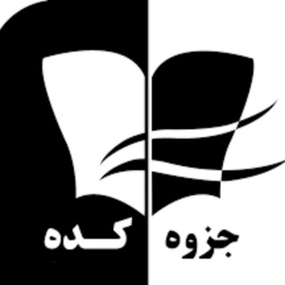 کتابخانه مهندسی عمران