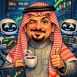 الصياد للتداول و الاستثمار 🤖