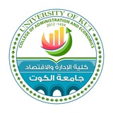 كلية الإدارة والاقتصاد - جامعة الكوت