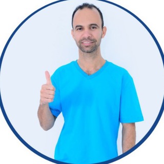 Português Play