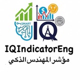IQ Ind Eng | مؤشر المهندس الذكي