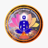 Meditation Sadhana Technique