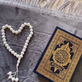 قُرآن 🤍
