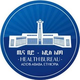 Addis Ababa City Administration Health Bureau