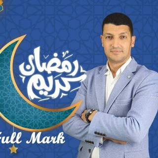 محاضرات منصة محمد عبد الجواد منصه عبدالجواد