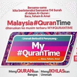 USRAH #MYQURANTIME