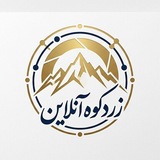 زردکوه آنلاین