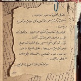 غِـنَىٰ 🩵 🍃