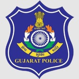 Gujarat knowledge 🚔
