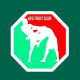 AFG Fight Club