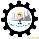 مهندس مُمهد